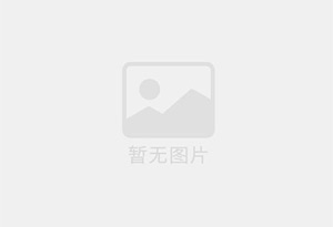 廊坊本地单身八零后家政暖男真诚征婚